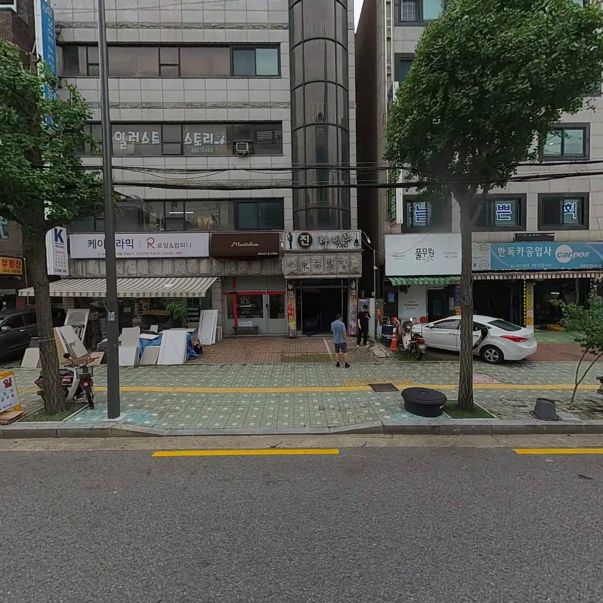 새영광교회