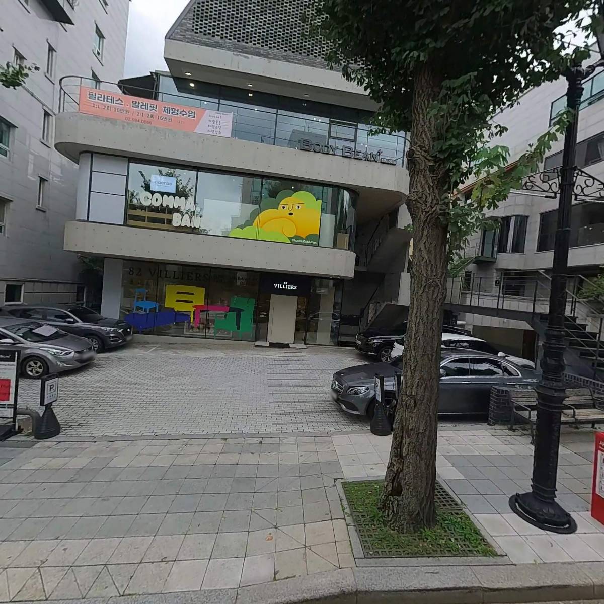 이진욱건축사사무소