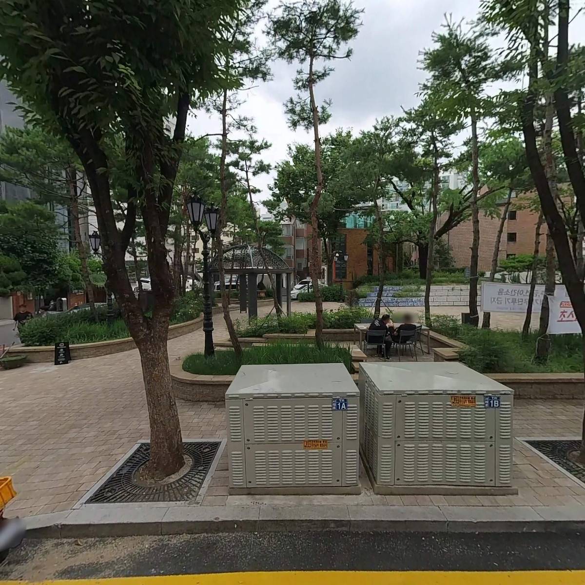 (주)네이쳐프러스_3