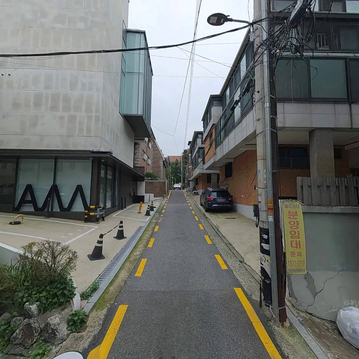 주식회사 업스톤_2