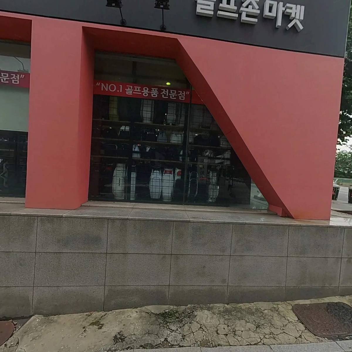주식회사보머스디자인（Vomusdesign Co．，Ltd）_3