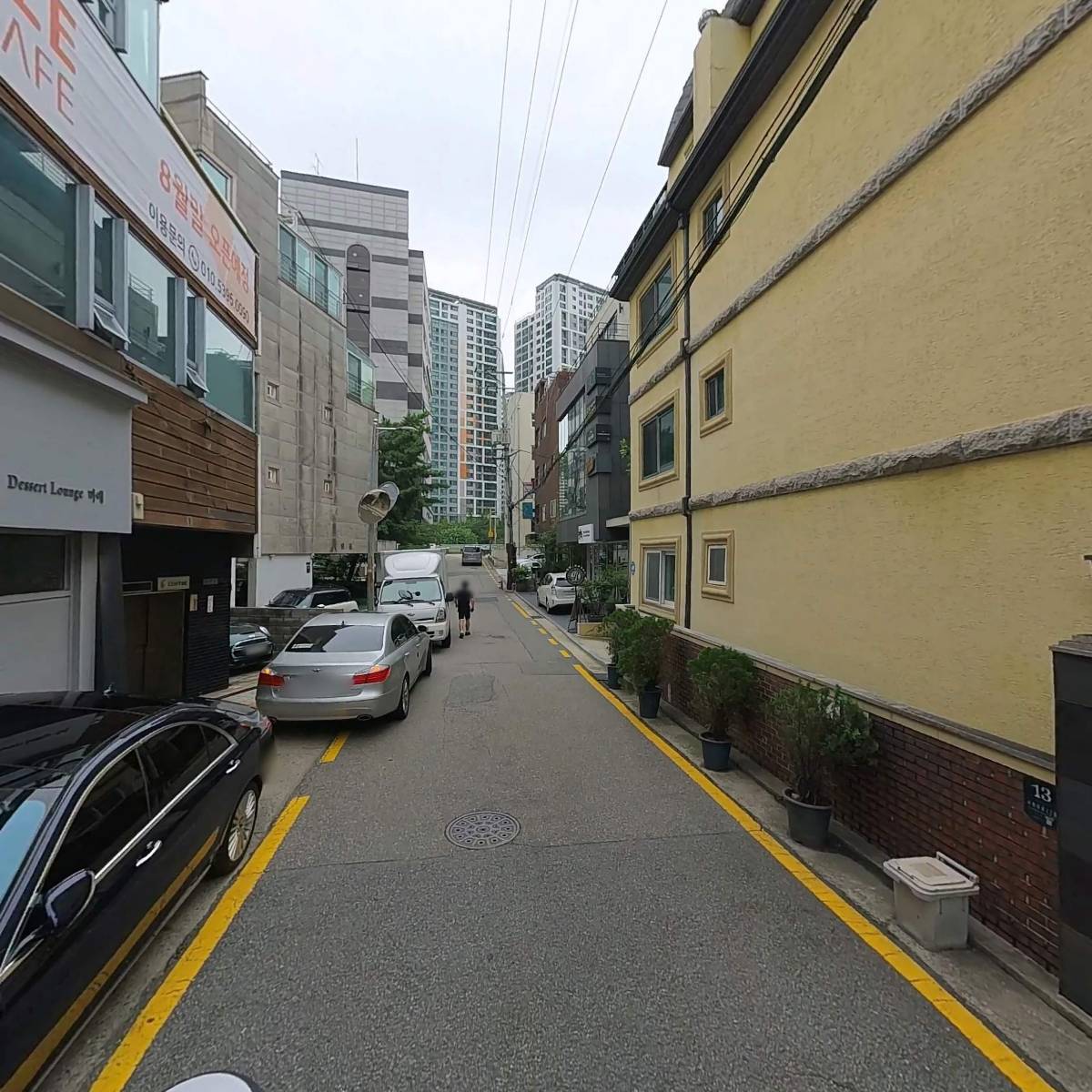 필법률사무소 특허사무소_2