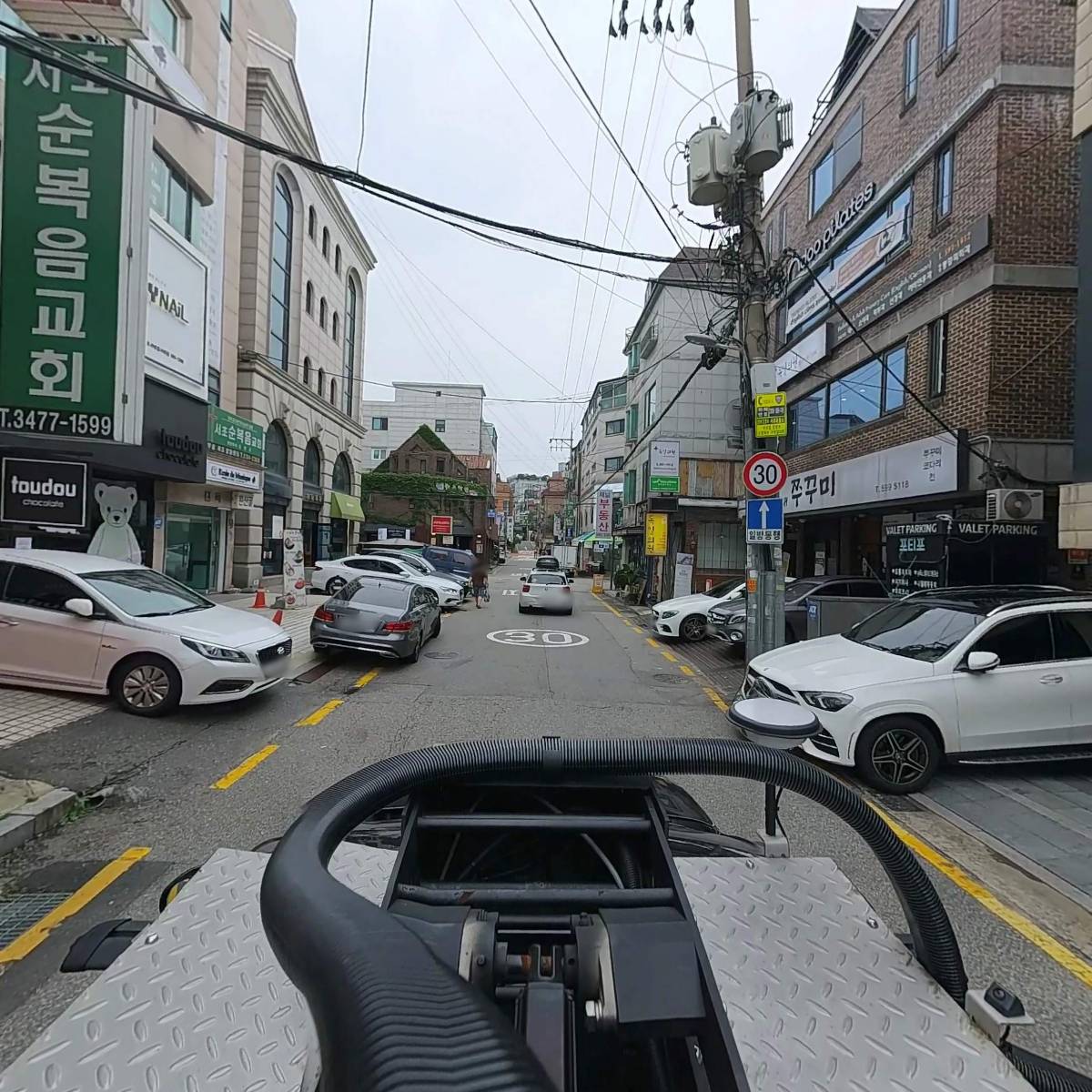 본죽&비빔밥cafe（반포서래점）_4