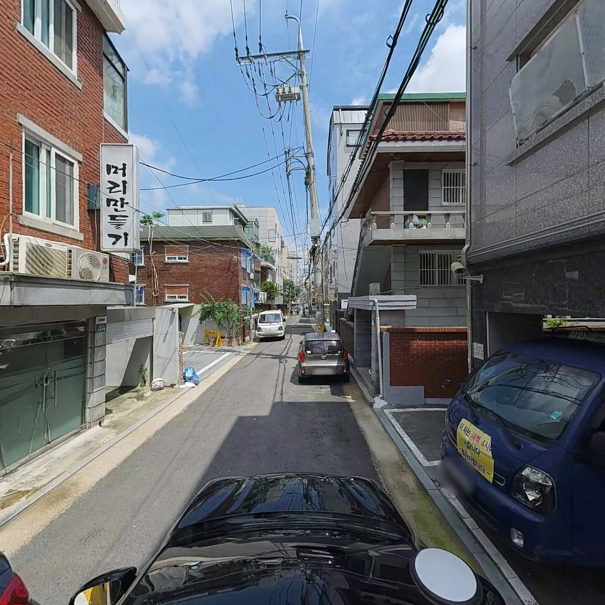 중랑소망재가복지센터_4