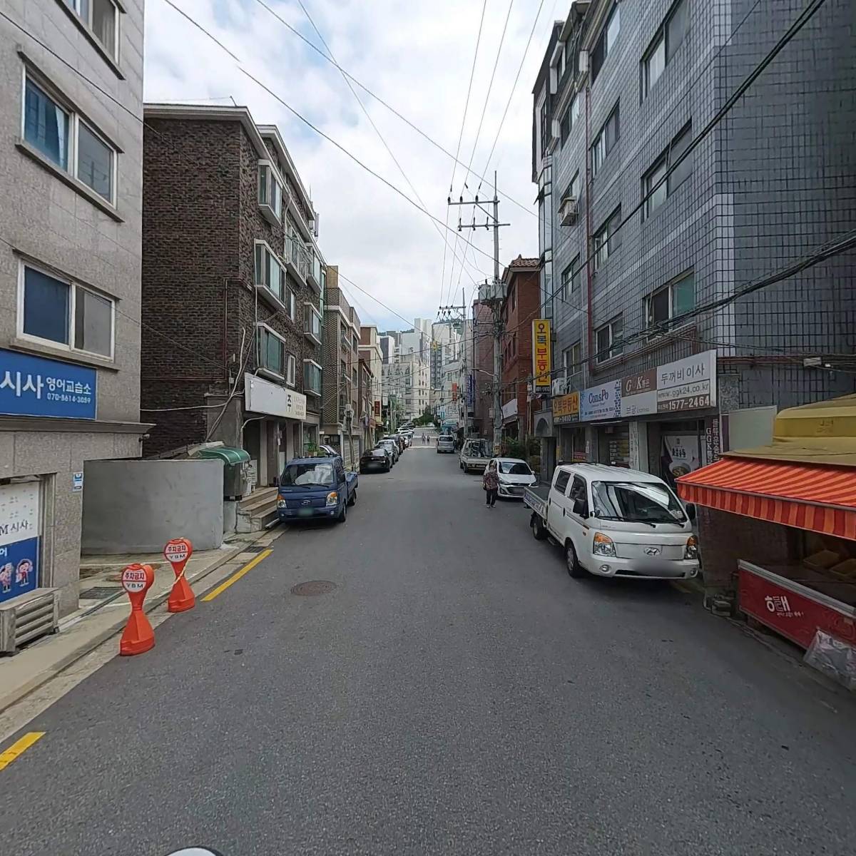 신세계할인마트_2