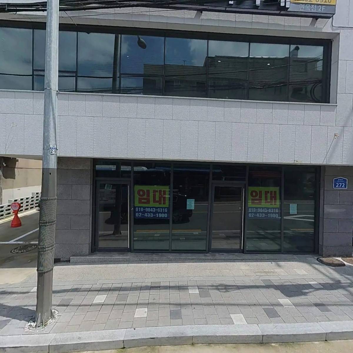 모찌모찌