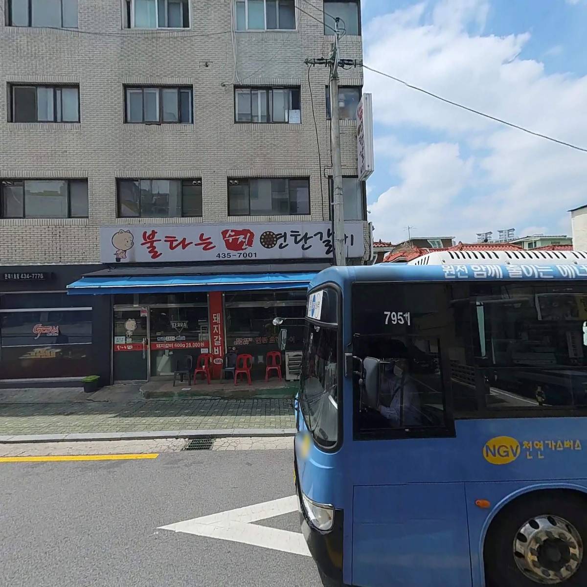 모찌모찌_3