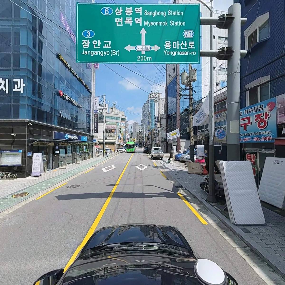 (주)동양메디칼시스템_4
