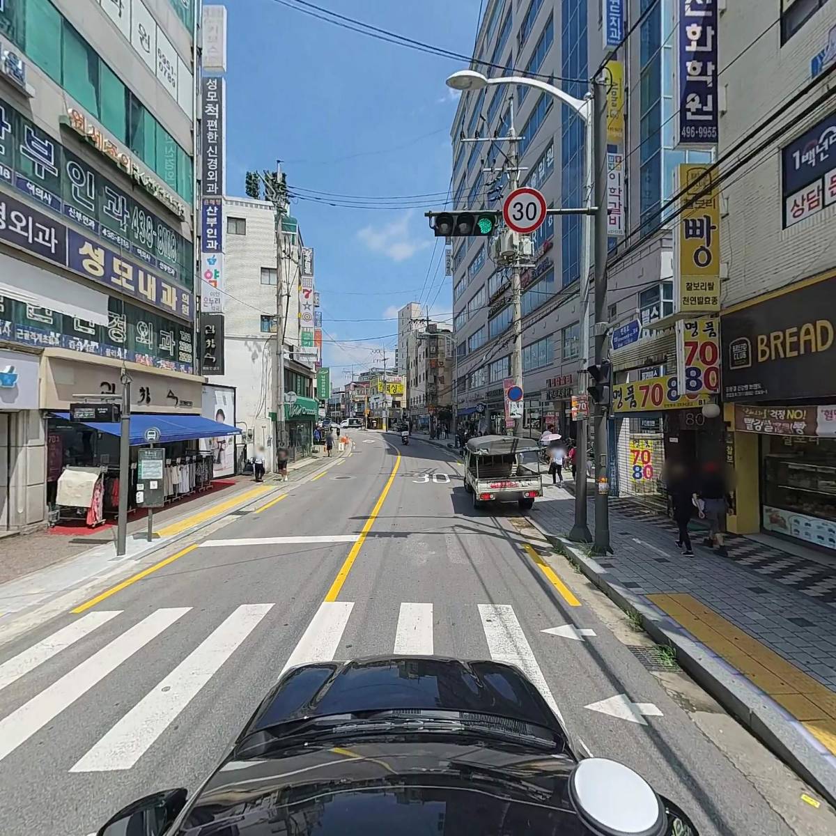 연세조이의원_4