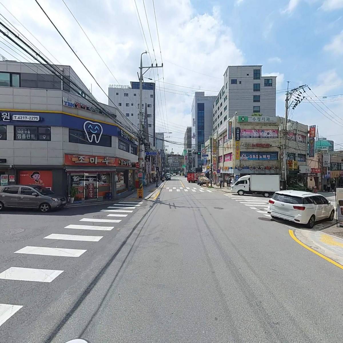 연세조이의원_2