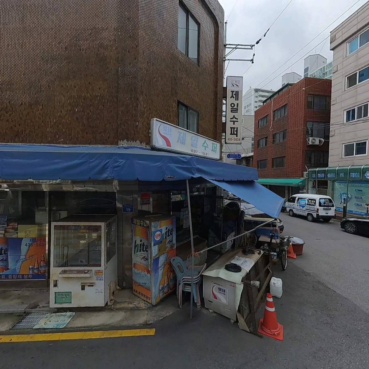 주식회사 대성해체산업_3