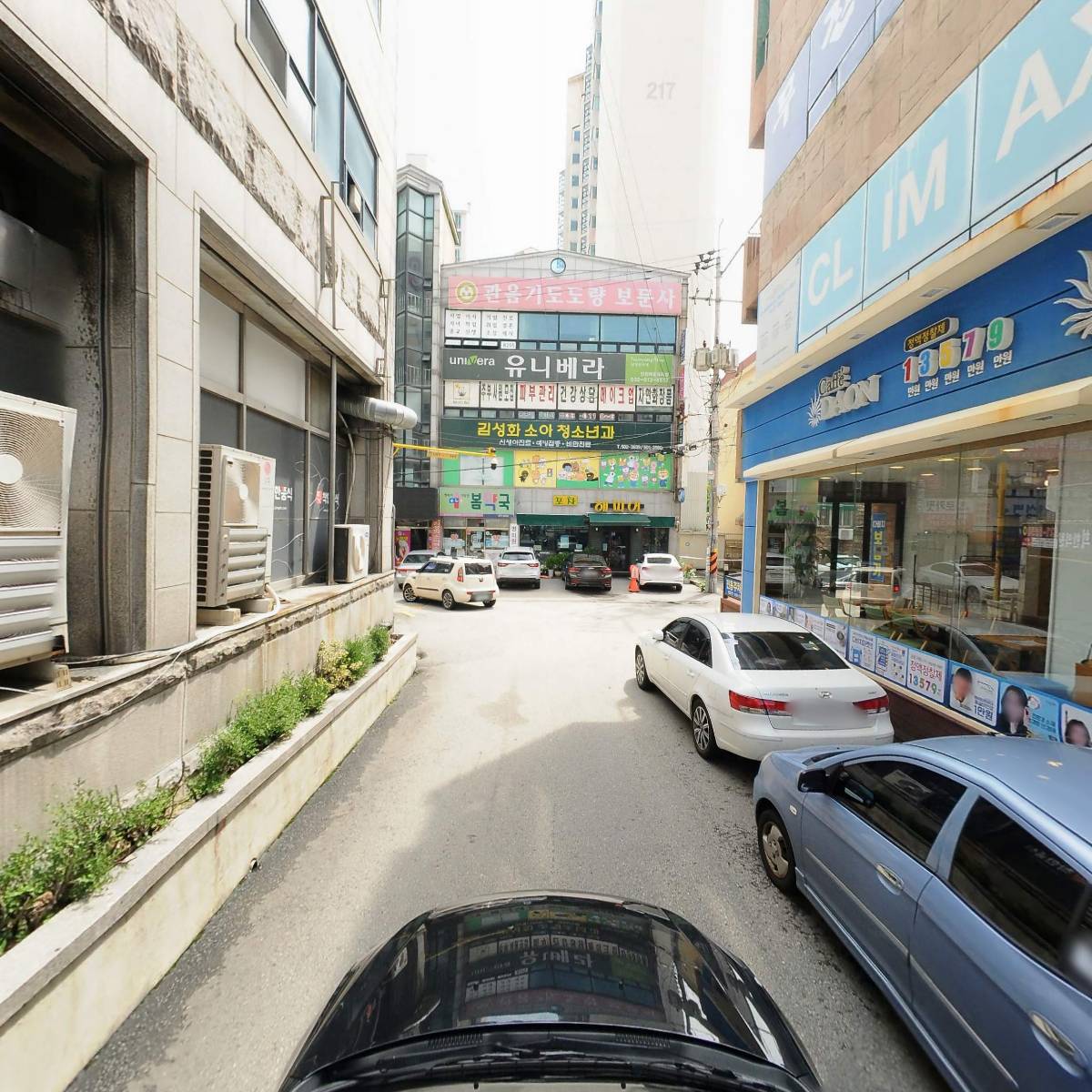 다비치안경 부평산곡점_4