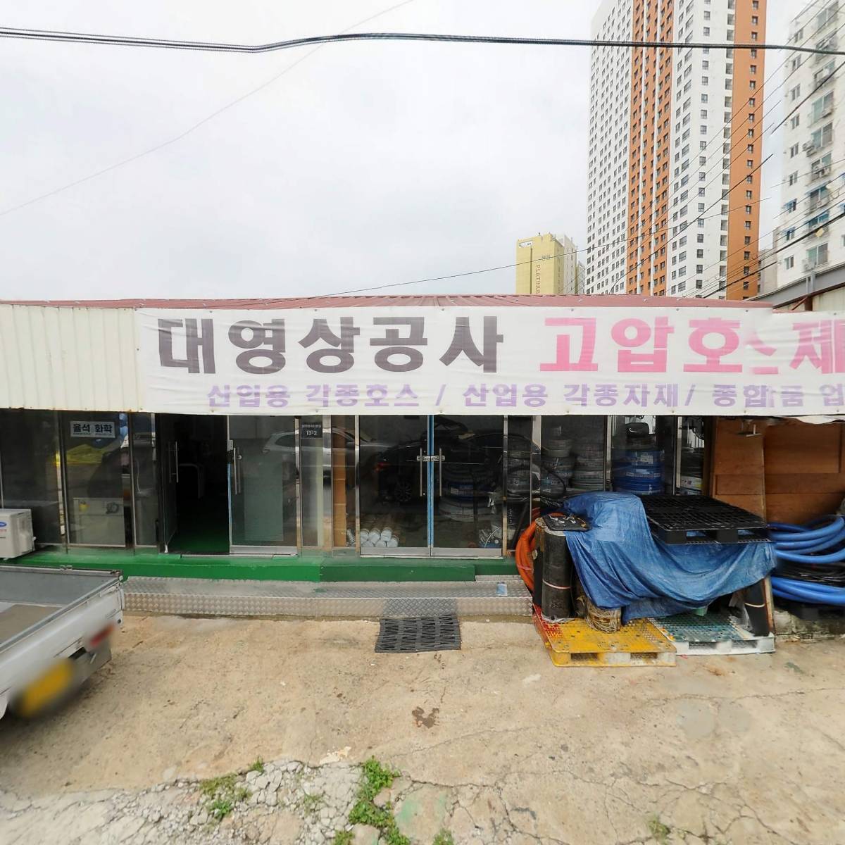 한영상운_3