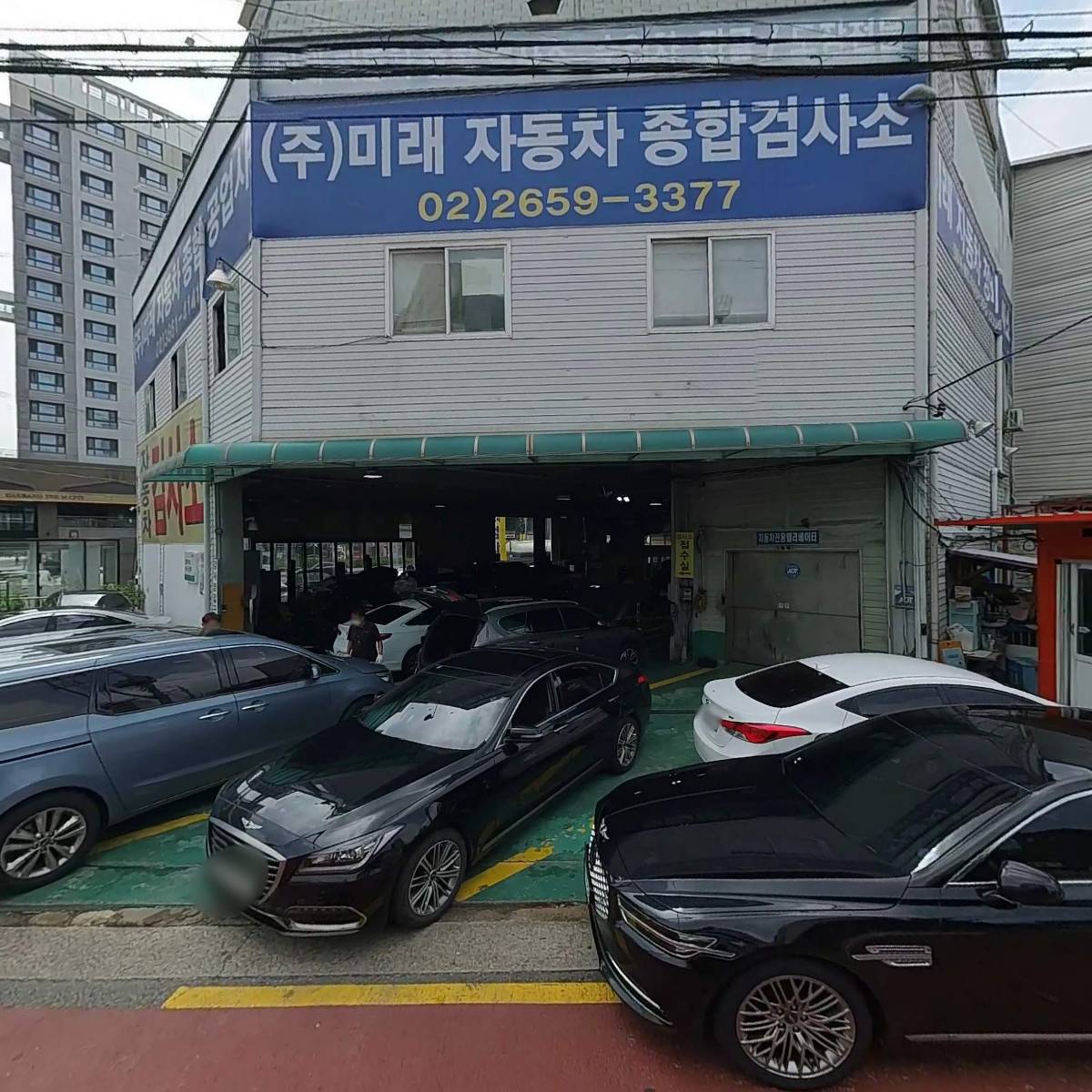 중앙제과기계산업(주)