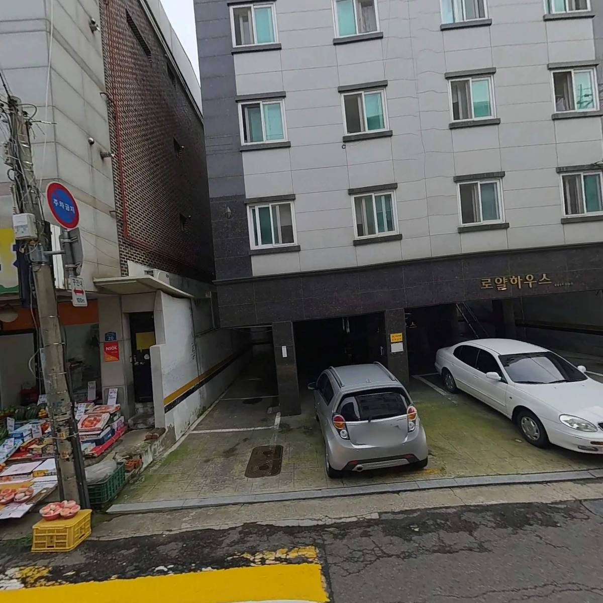 현지유통_3