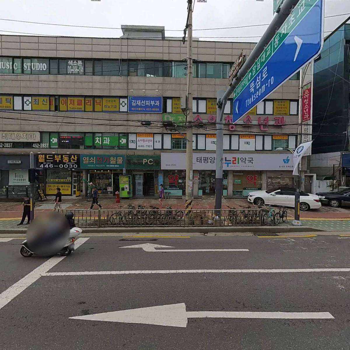 김재선피부과의원