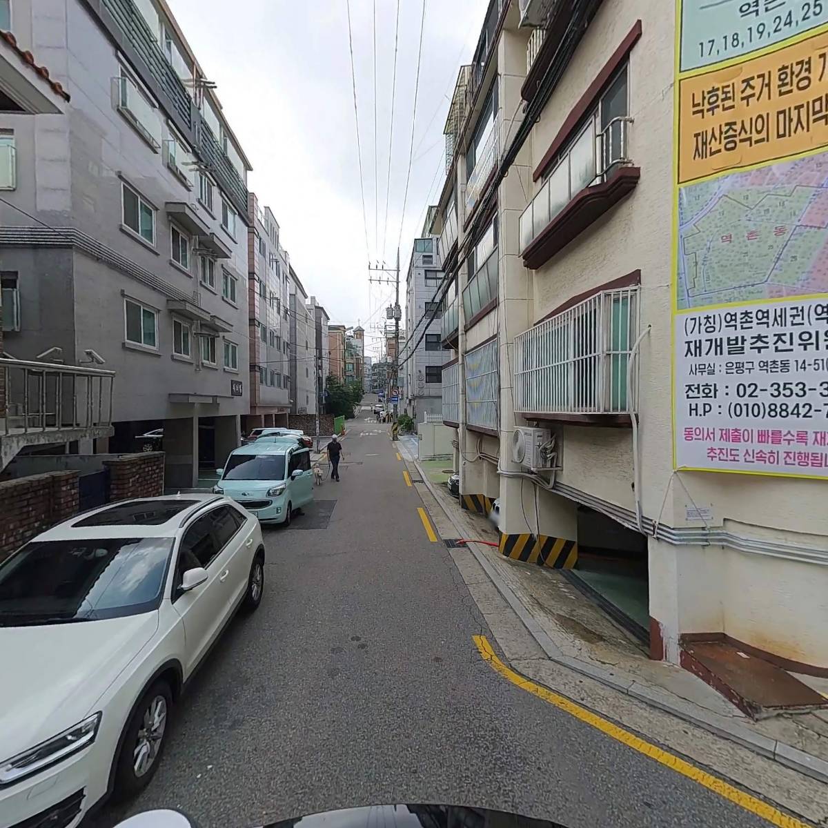 청광_2
