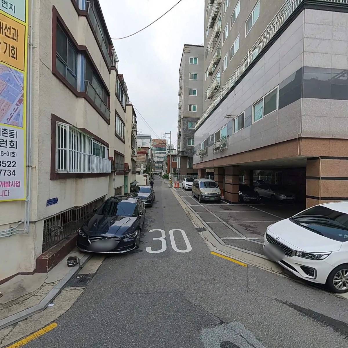 청광_3