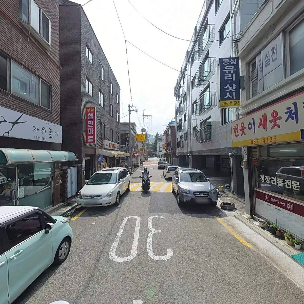 (주)조이인터네셔널_2