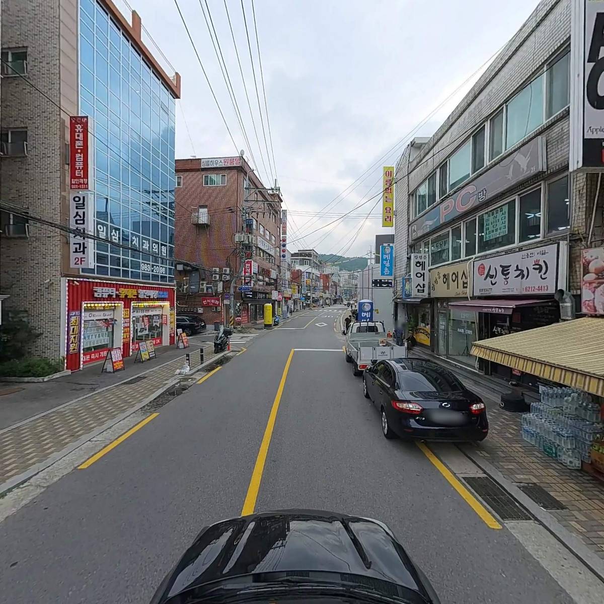 주식회사 대영할인마트_4
