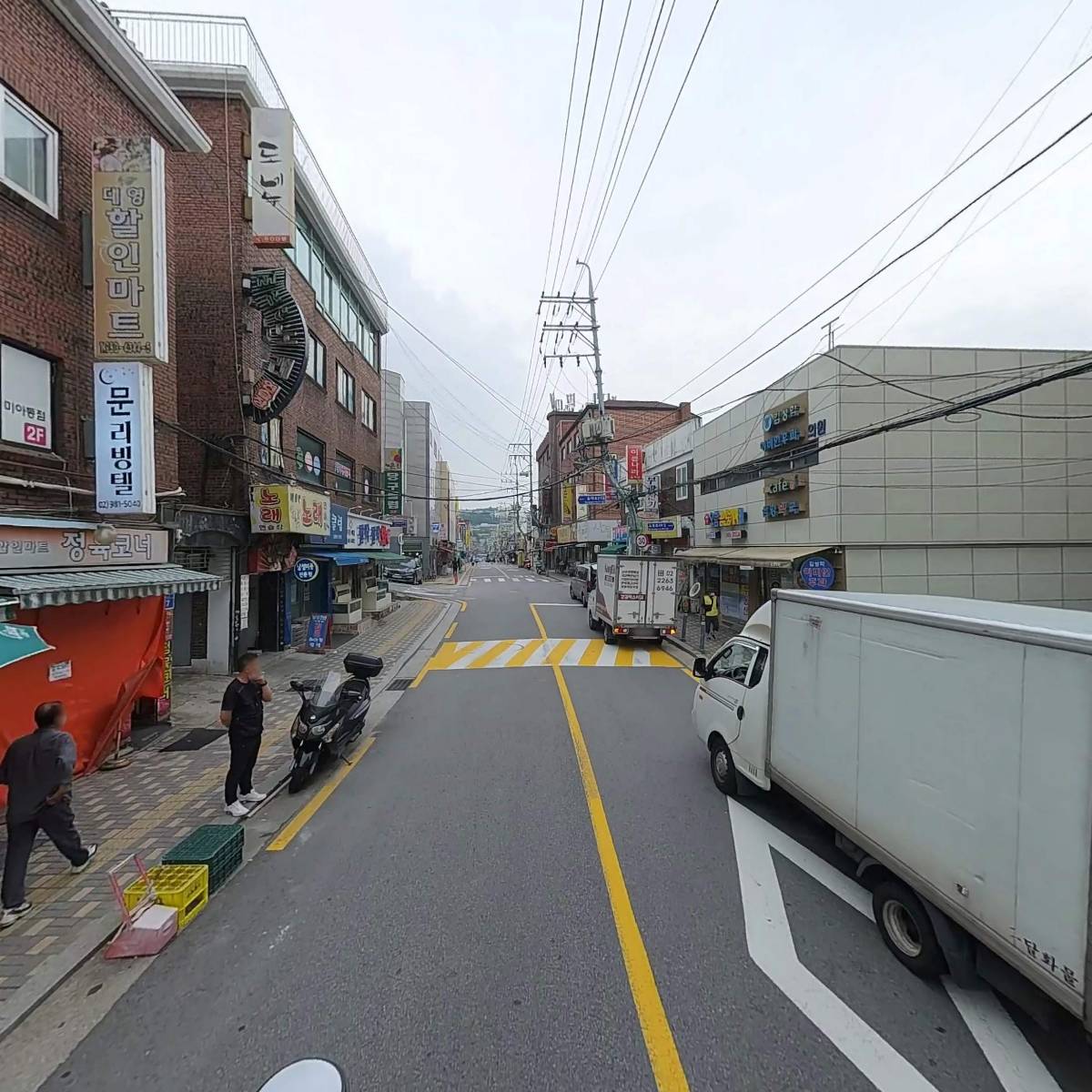 주식회사 대영할인마트_2