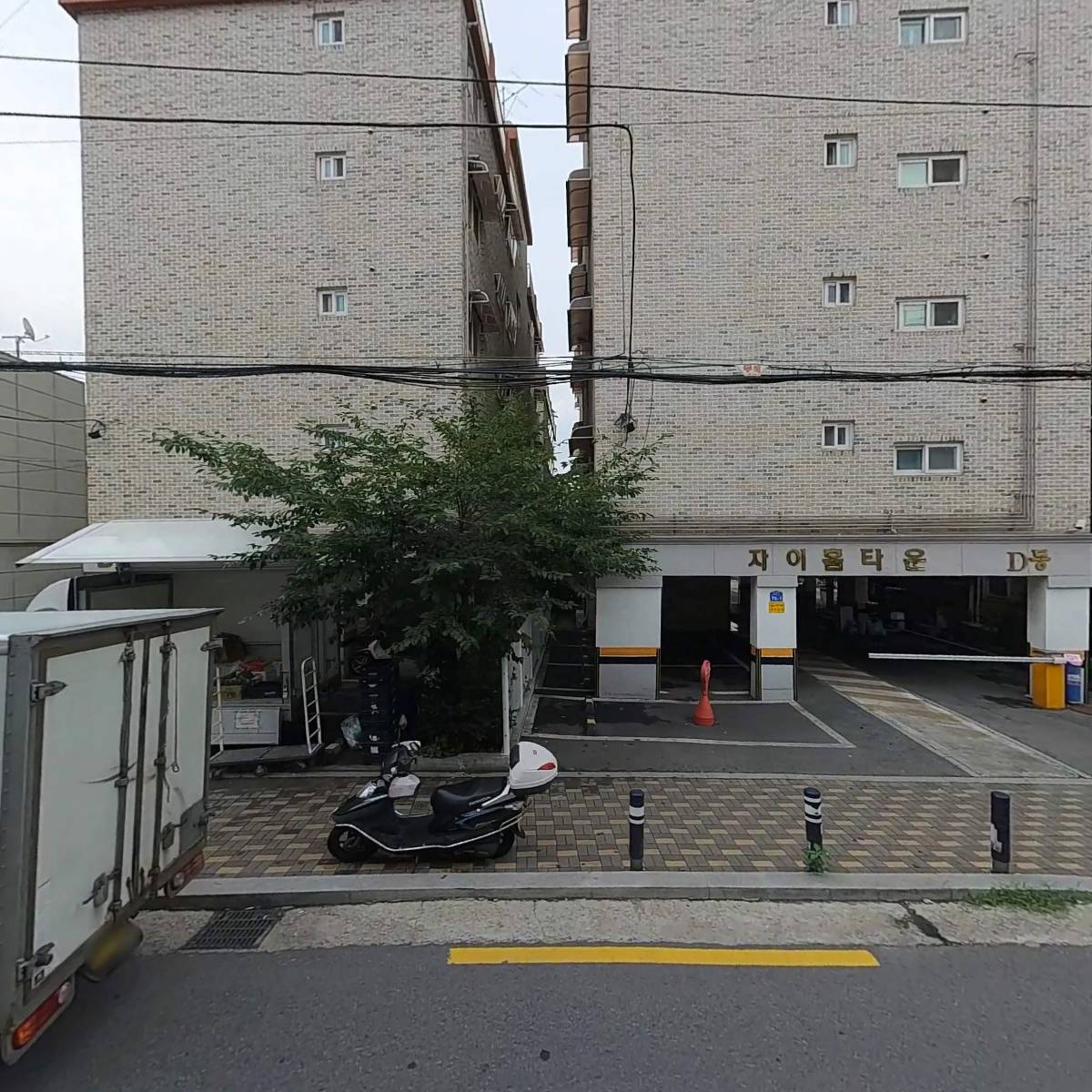 주식회사 대영할인마트_3