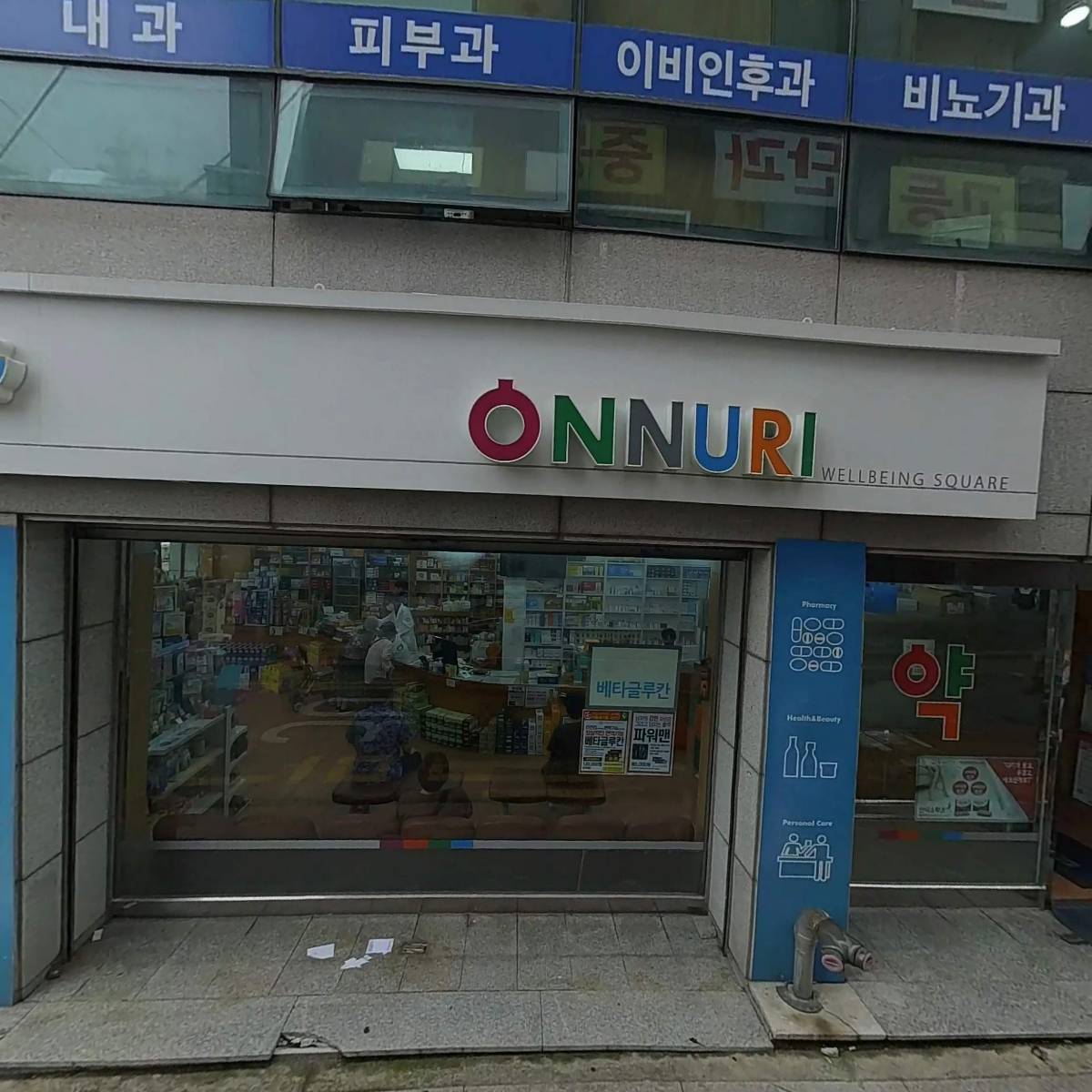 씨유 미아삼양점_3