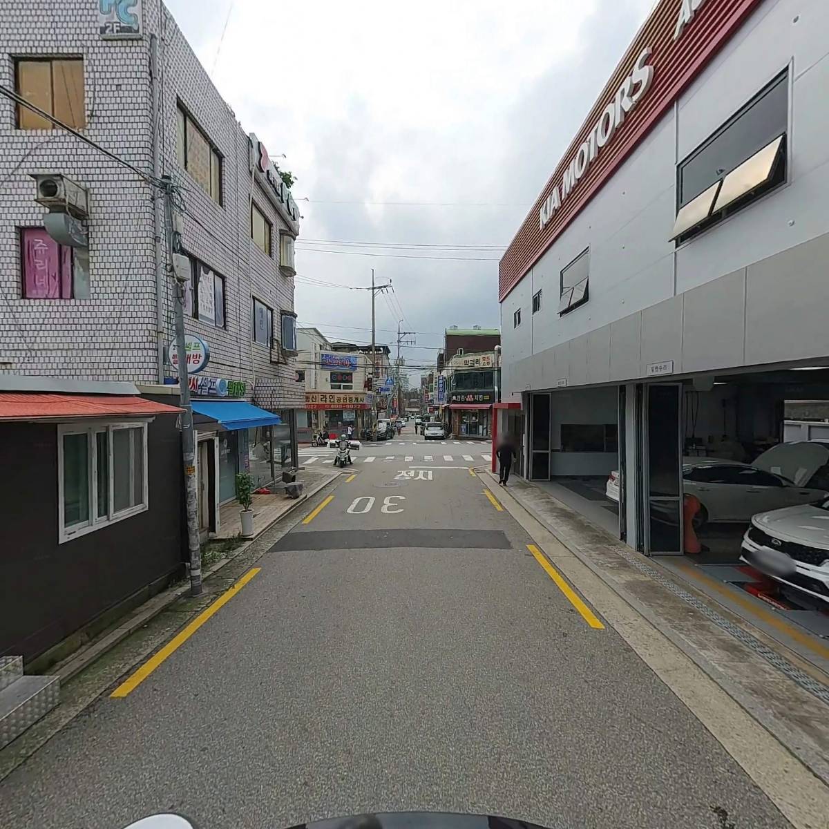 스마일 소프트_2