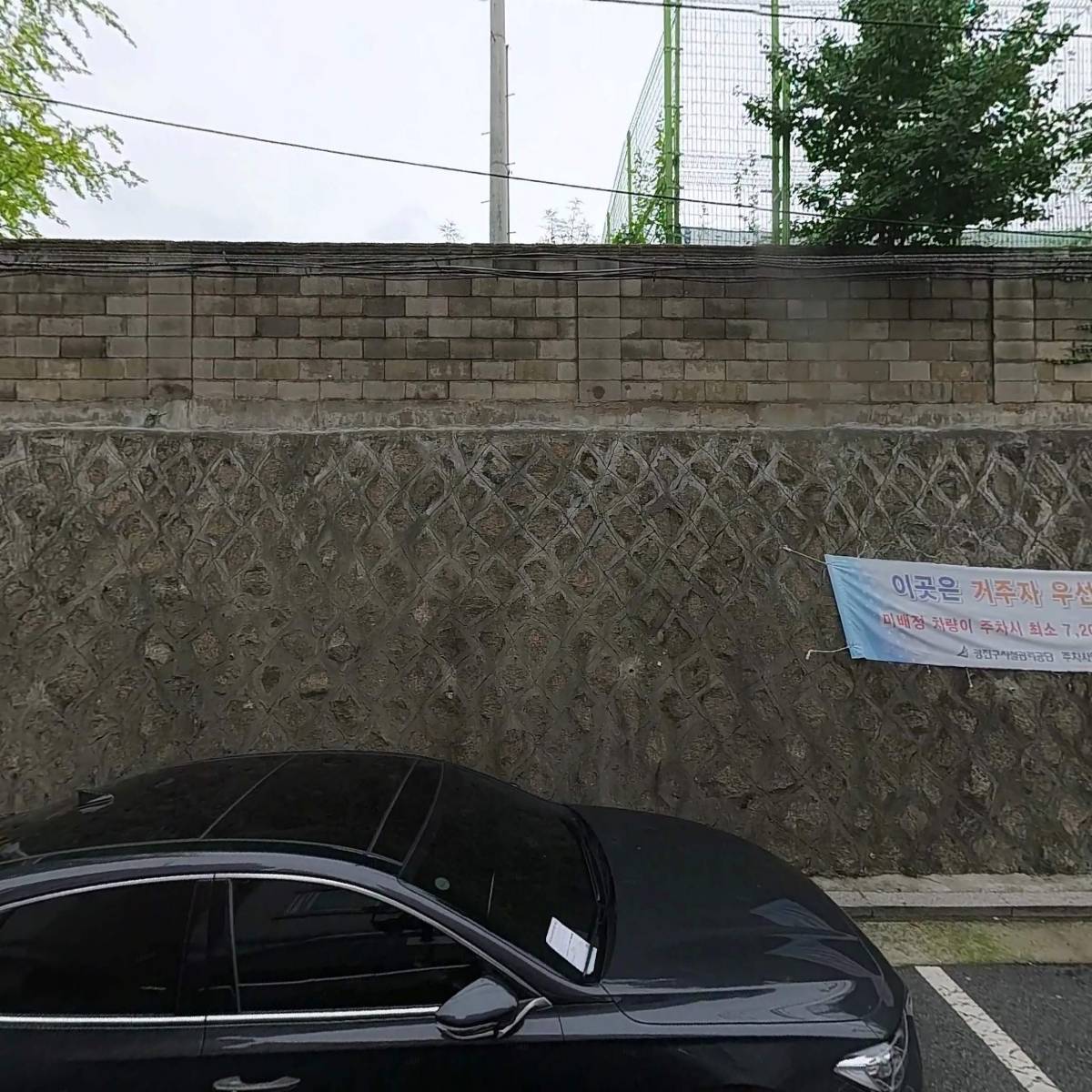 천성산업사
