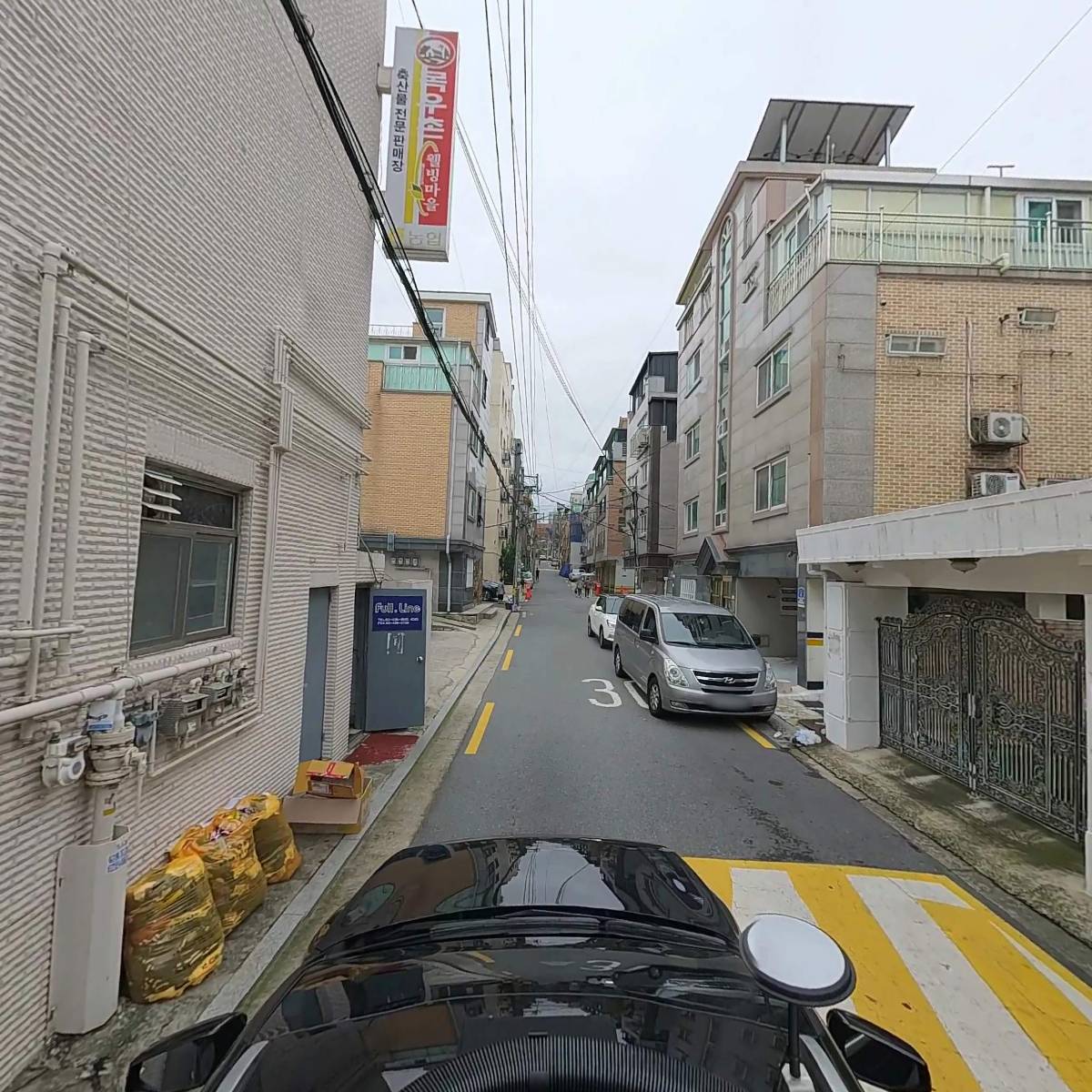 스타이코_4