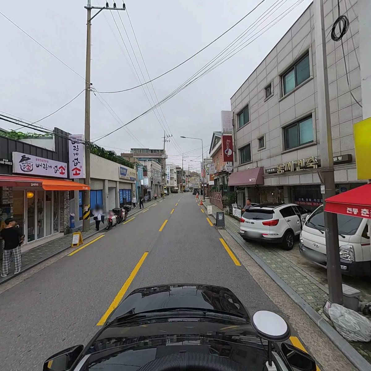 주돈_4