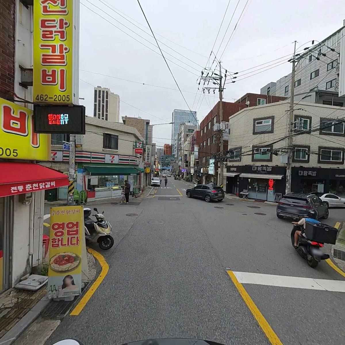 주돈_2