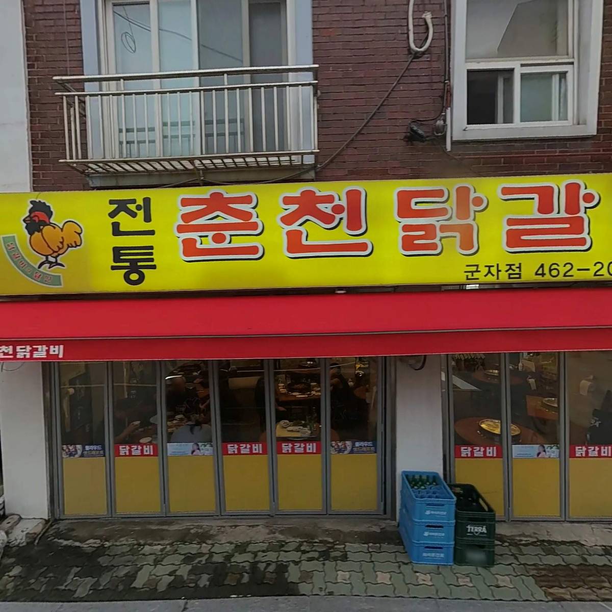 주돈