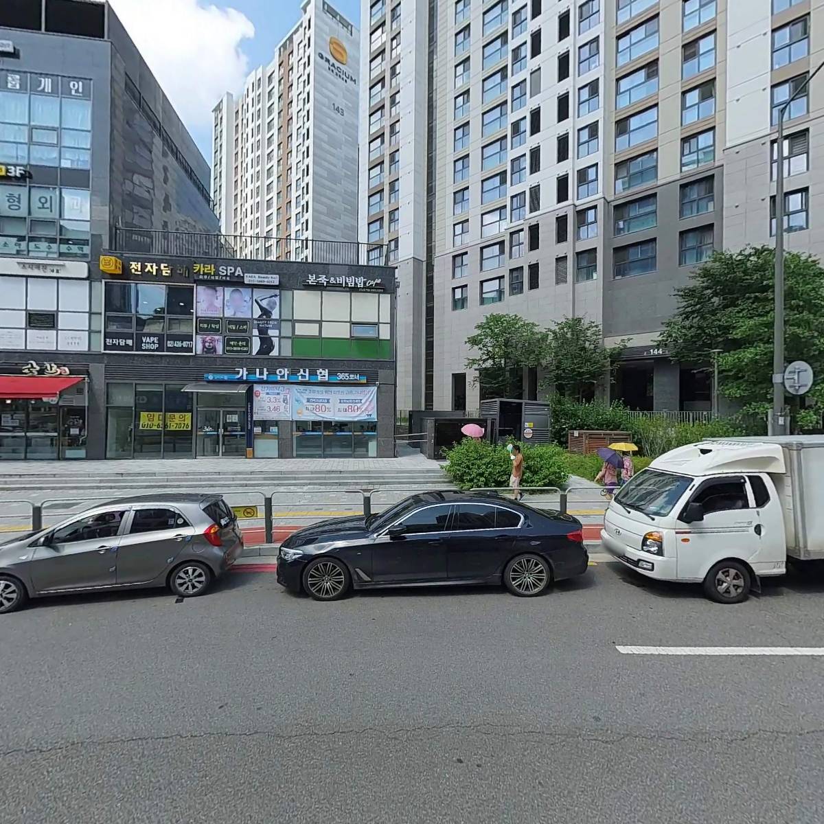 경희한의원_3