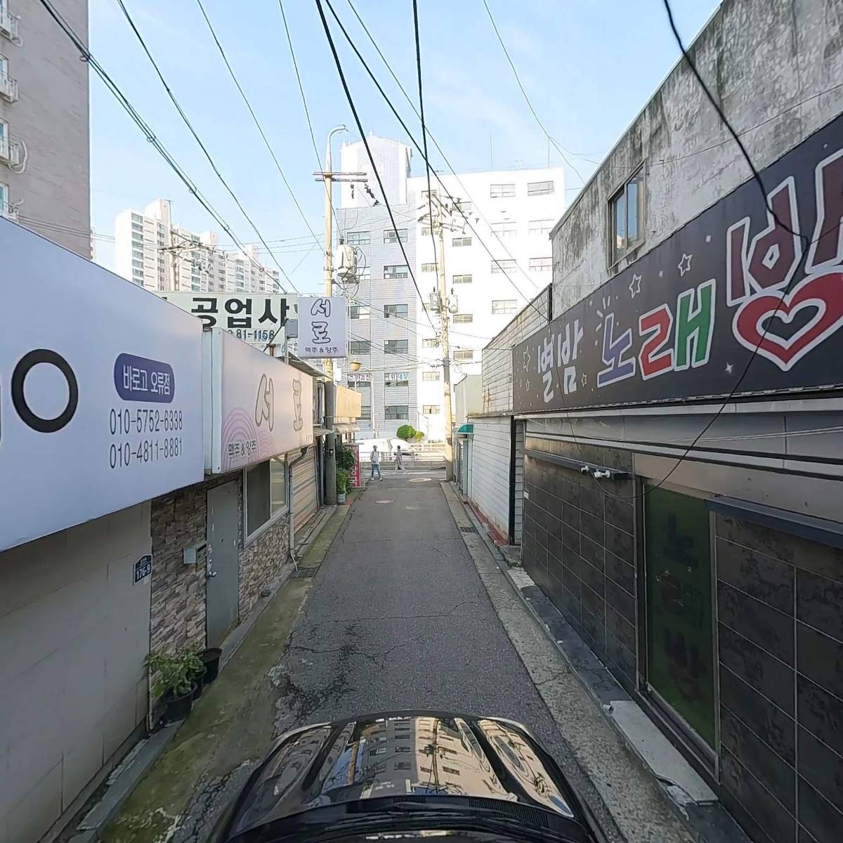 바로고-오류점(특수형태)_4