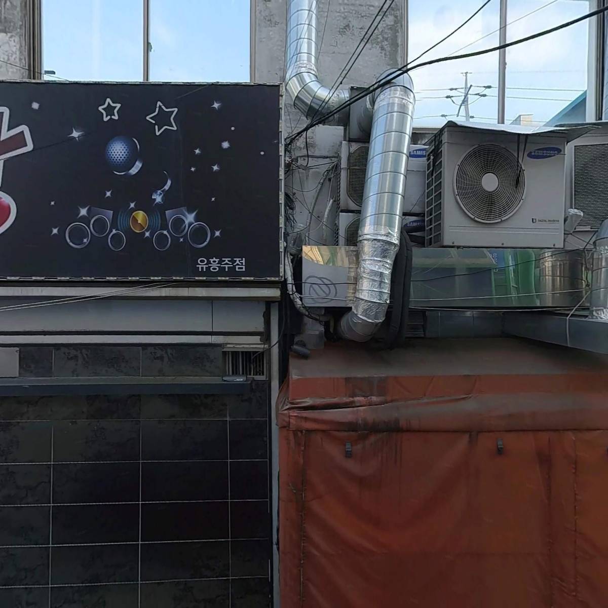 바로고-오류점(특수형태)