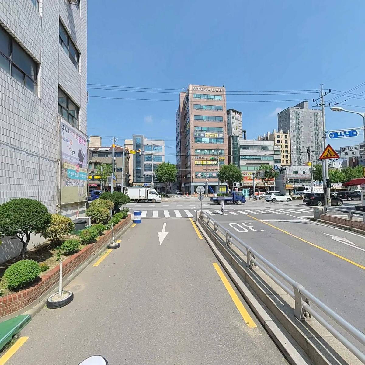 선웅스틸(주)_2
