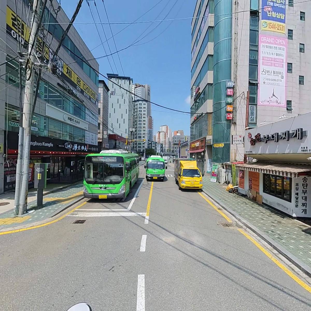 본맛송탄부대찌개_2