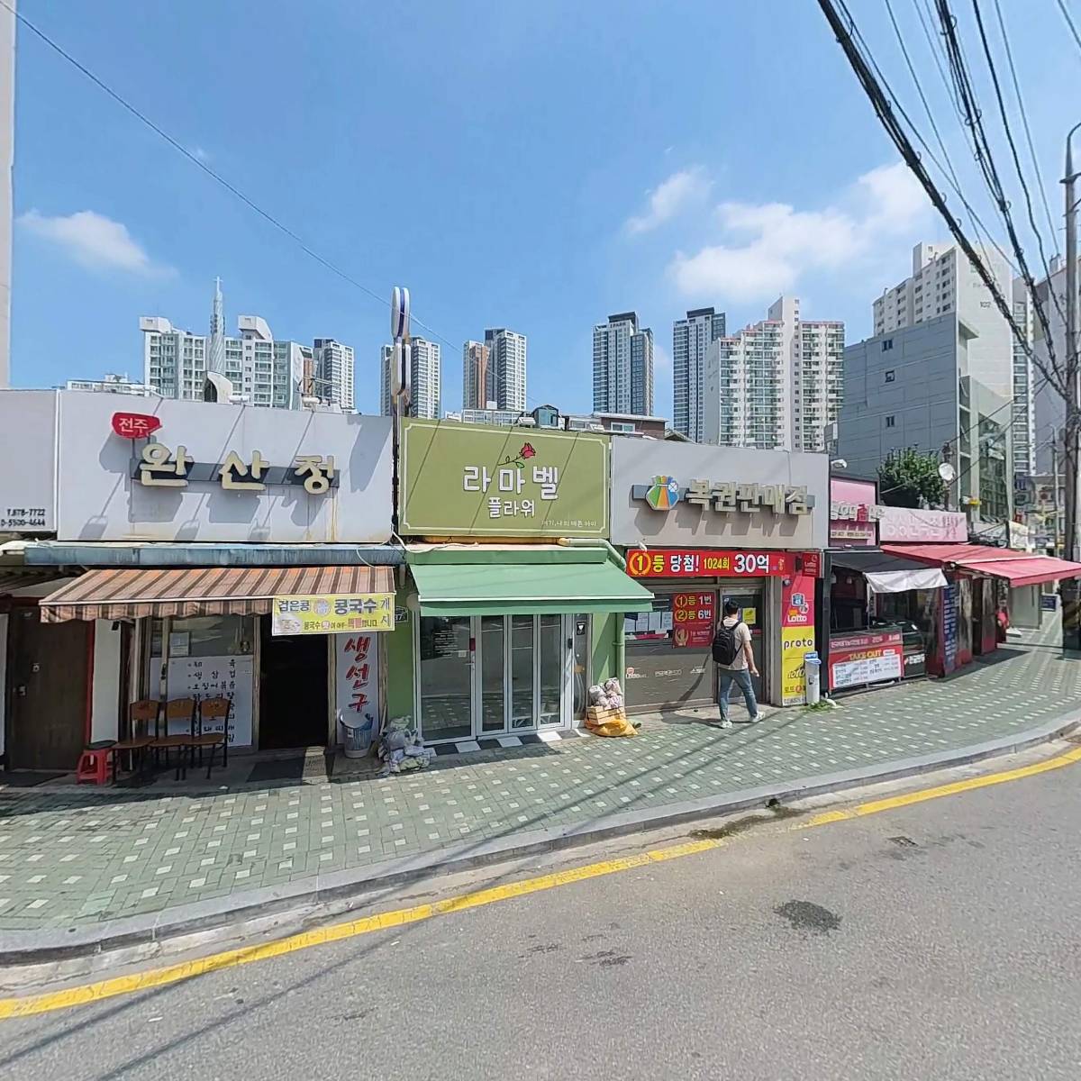 본맛송탄부대찌개_3
