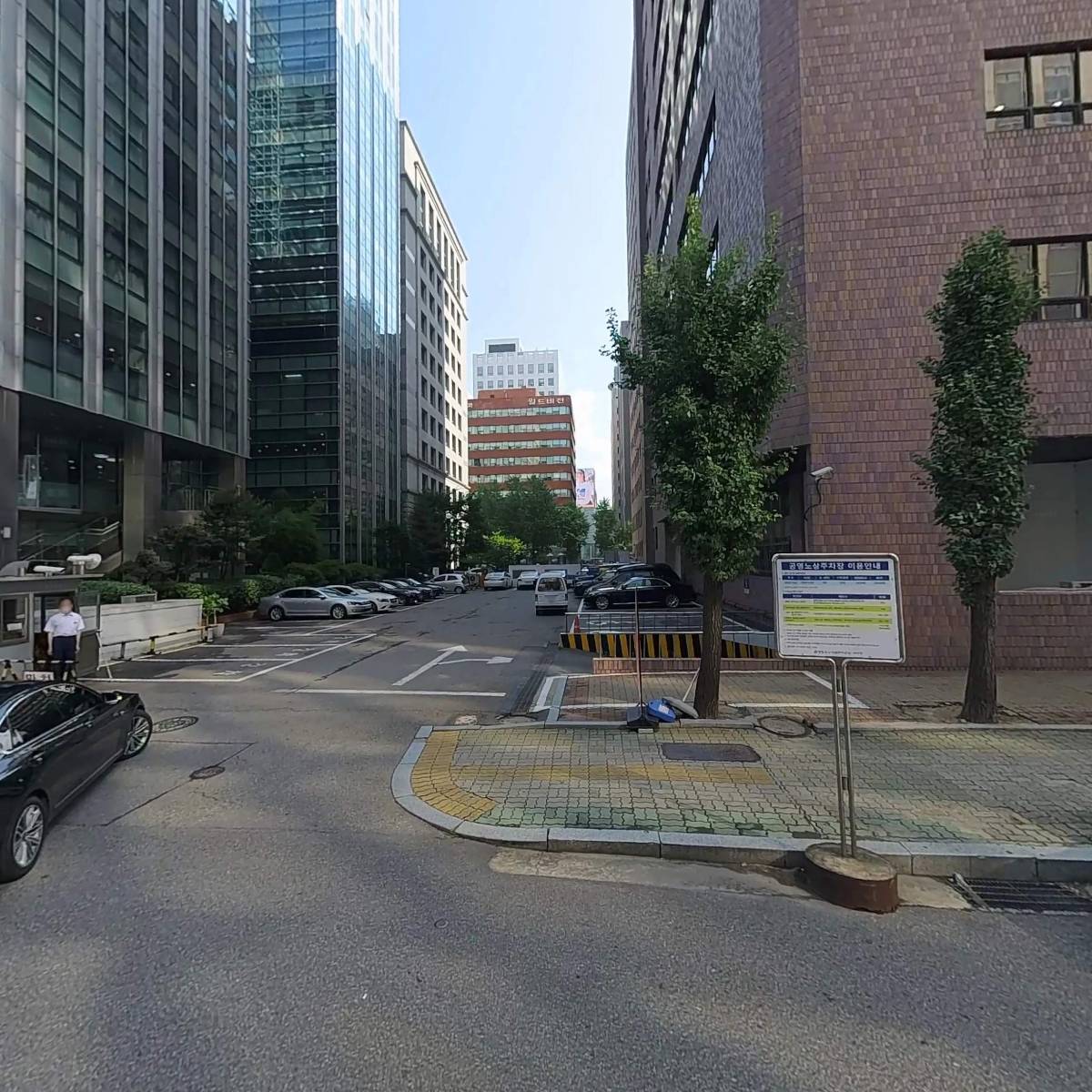 (주)모스티소프트