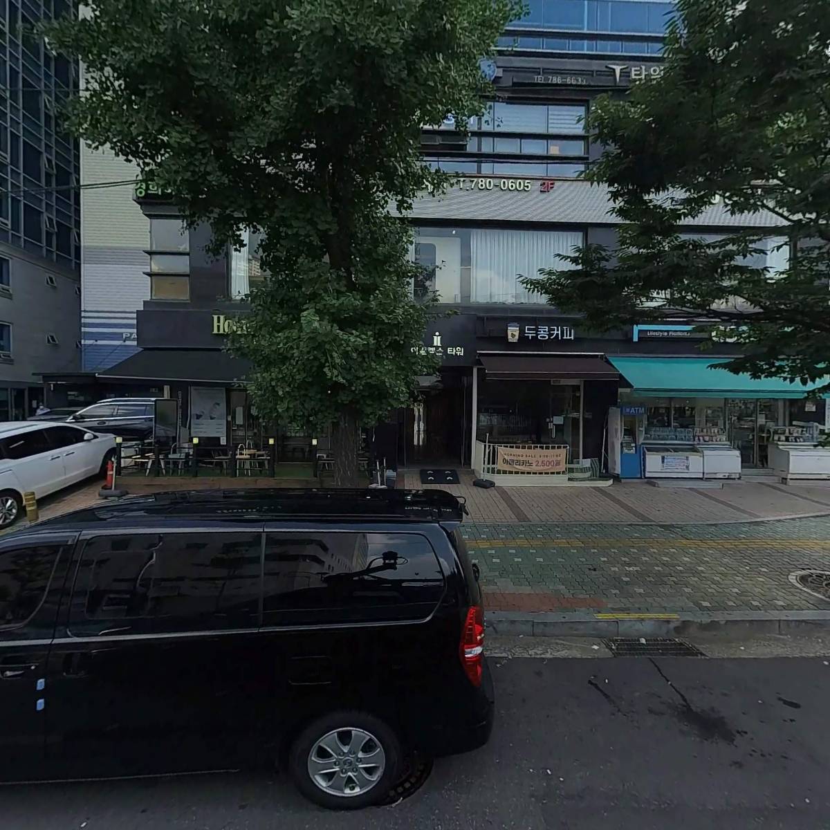 주식회사 실리만