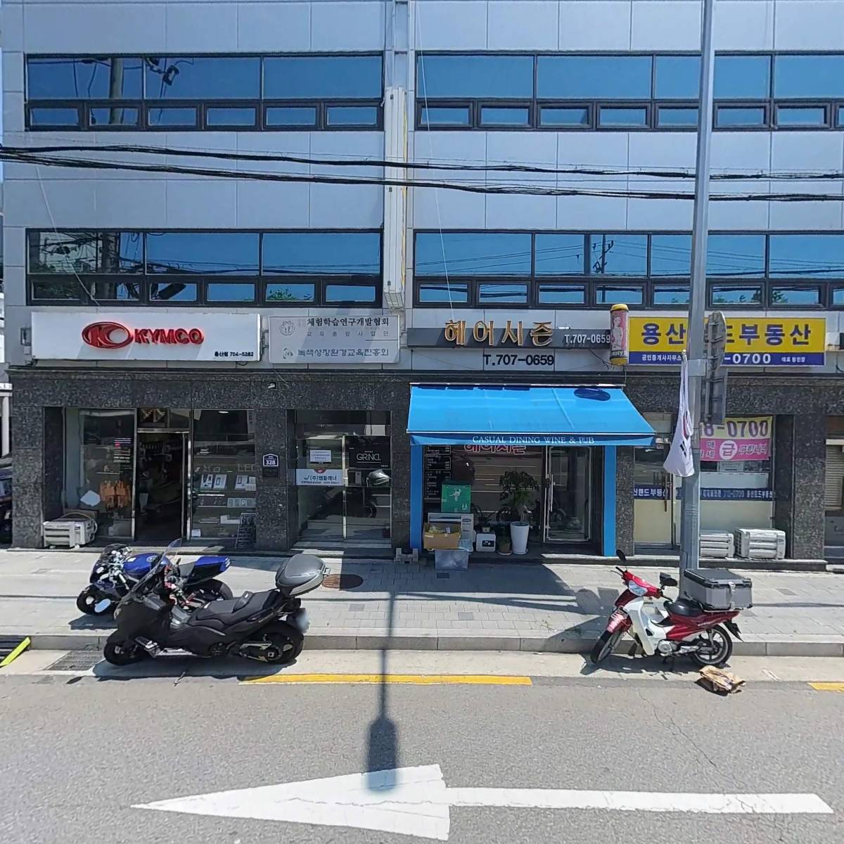 브릿지컴퍼니
