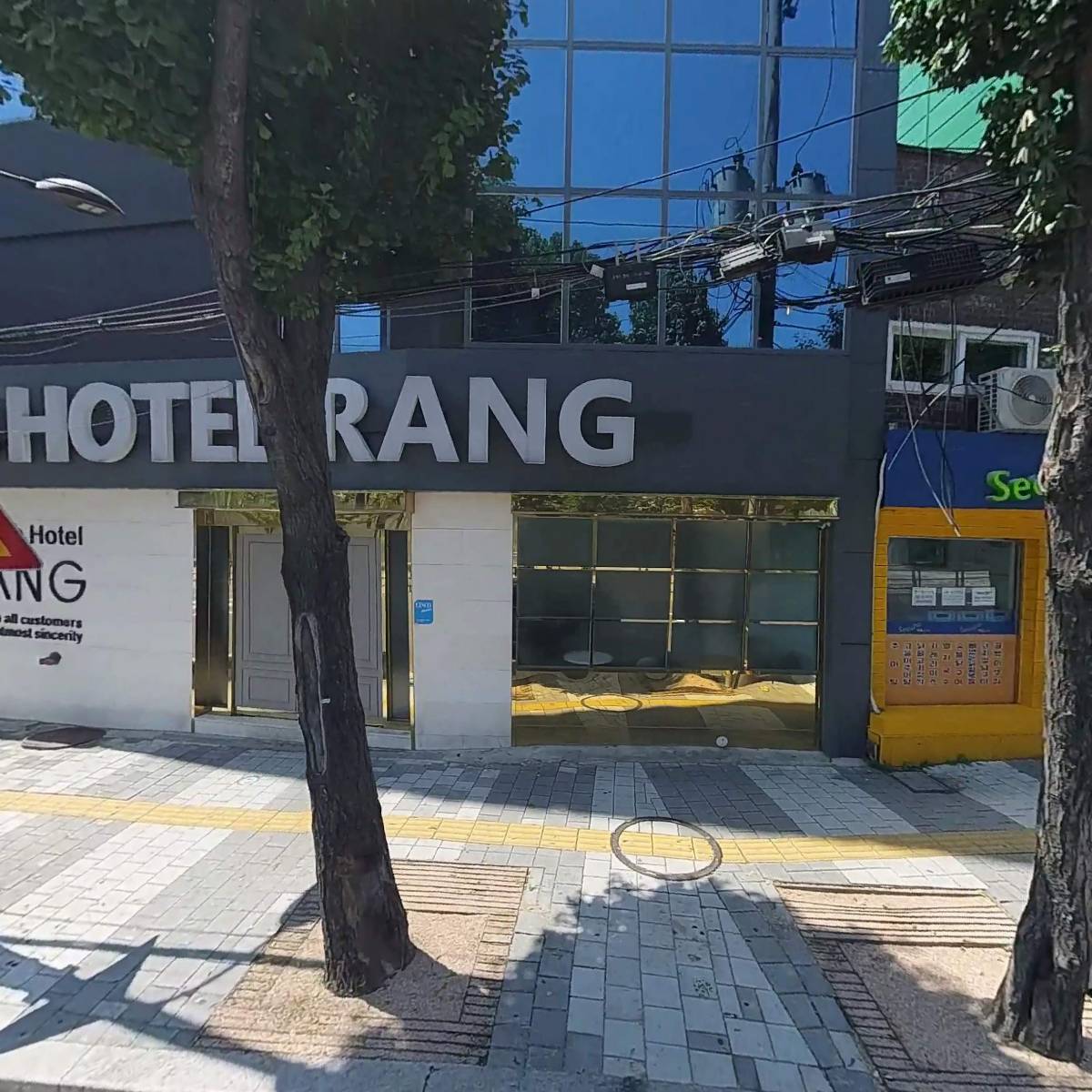 주식회사 에이팩스