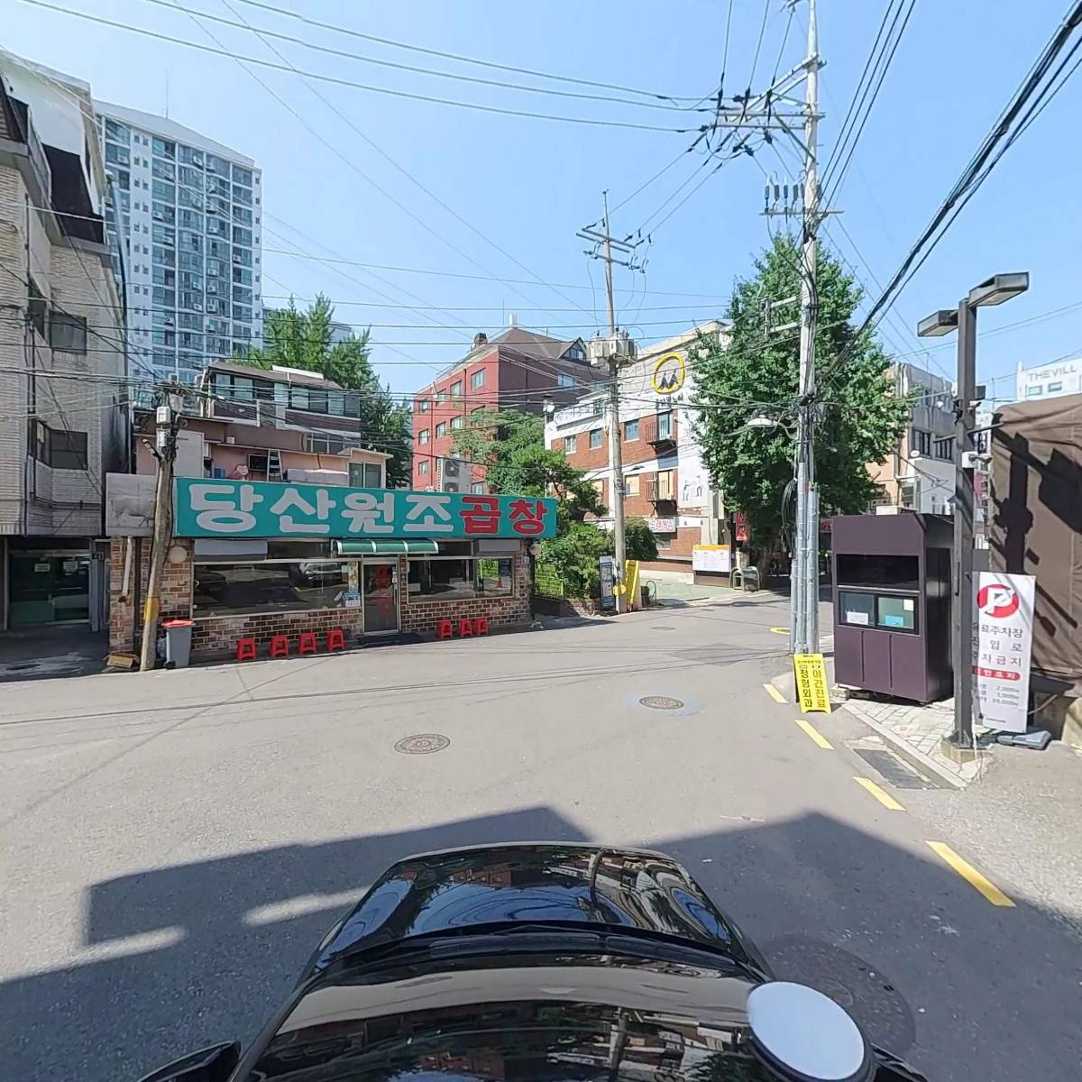 헬스보이짐 앤 필라걸 당산역점(피티 앤 필라테스)_4