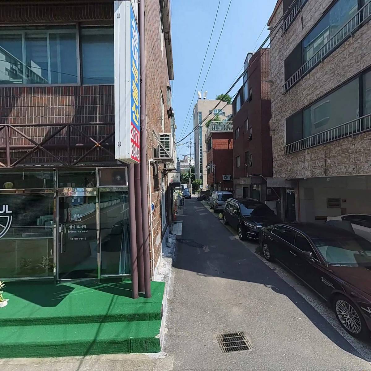 (주)엠에스퍼니쳐