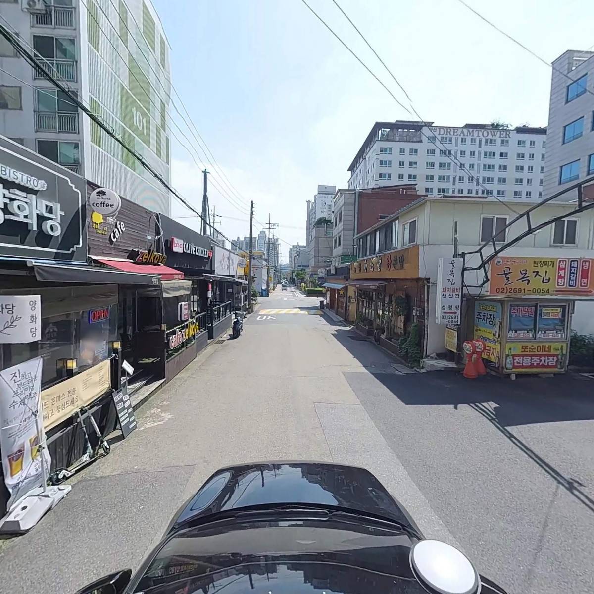 더피디코_4