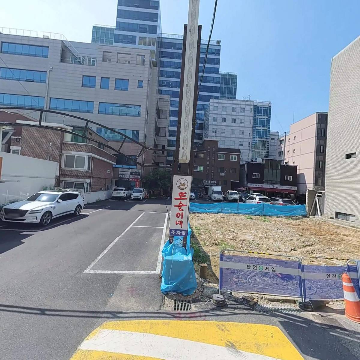 더피디코