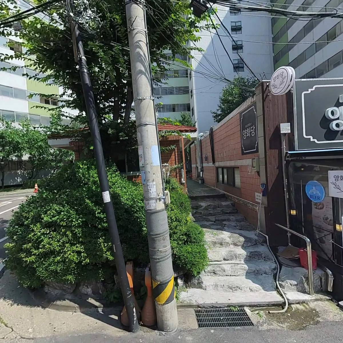 더피디코_3