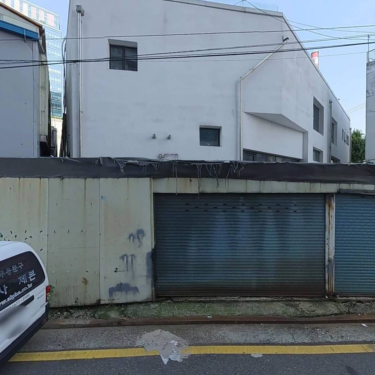 주식회사 유즈인터랙티브