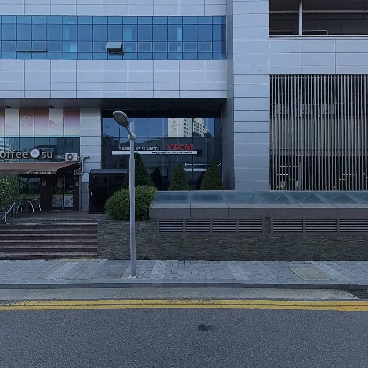 주식회사 유즈인터랙티브_3